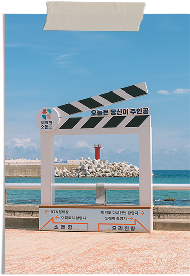 풍경1